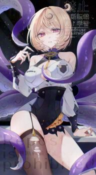 1girl absurdres arm_support asymmetrical_shorts bare_shoulders black_shorts blonde_hair breasts brown_thighhighs button_gap cleavage commentary_request cowboy_shot cowlick dark_background detached_sleeves fingernails garter_straps hand_up high-waist_shorts highres jujube_2513 large_breasts looking_at_viewer mole mole_under_mouth parted_lips purple_eyes purple_nails shirt shirt_tucked_in short_hair shorts single_garter_strap single_thighhigh slime_(substance) solo suction_cups tentacle_girl tentacle_tail tentacles thighhighs torn_clothes torn_thighhighs white_shirt yidhari_murphy zenless_zone_zero