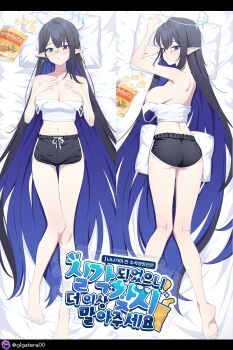 1girl absurdres alternate_costume bare_arms bare_shoulders barefoot black_hair black_shorts blue_archive blue_eyes blue_hair blue_halo blush breasts chips_(food) colored_inner_hair dakimakura_(medium) dolphin_shorts food giga-tera glasses halo hands_on_own_chest highres large_breasts lying multicolored_hair navel on_back on_bed on_pillow on_stomach parted_lips pointy_ears potato_chips rin_(blue_archive) semi-rimless_eyewear short_shorts shorts stomach tank_top two-tone_hair white_tank_top