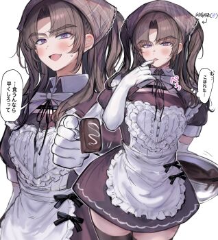 1boy absurdres ayase_ayato_(imamiya_pinoko) black_thighhighs blush brown_hair chocolate closed_mouth commentary_request elbow_gloves fang fork gloves headscarf highres holding holding_fork imamiya_pinoko long_hair looking_at_viewer maid male_focus mixing_bowl open_mouth original parted_bangs puffy_short_sleeves puffy_sleeves purple_eyes short_sleeves smile solo speech_bubble sweatdrop thick_eyebrows thighhighs thought_bubble tongue tongue_out translation_request trap whisk white_gloves