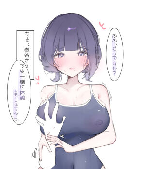 1girl blue_hair blue_one-piece_swimsuit blunt_bangs blush breasts collarbone commentary_request gakuen_idolmaster grabbing_another's_breast grey_eyes groping guided_breast_grab guiding_hand hataya_misuzu heart idolmaster kotatuneko15 large_breasts medium_hair mole mole_under_mouth motion_lines nipples one-piece_swimsuit open_mouth pale_skin see-through_clothes smile speech_bubble sweatdrop swimsuit translation_request wet wet_clothes