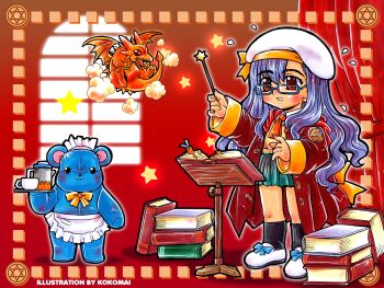 1girl absurdres apron aqua_skirt arm_up artist_name beret black_socks blue-framed_eyewear blue_bow blue_hair book book_stack bookmark bow bowtie brown_coat coat coffee_pot collared_shirt commentary cup dragon flying flying_sweatdrops footwear_bow glasses hat hat_bow hexagram highres holding holding_tray holding_wand kokomahi long_hair long_sleeves magic maid_apron maid_headdress official_art open_book open_clothes open_coat original parted_lips pleated_skirt red_eyes sharp_teeth shirt shoes skirt sleeves_past_wrists socks solo standing star_(symbol) star_wand stuffed_animal stuffed_toy sweater_vest teddy_bear teeth tray waist_apron wand wavy_hair white_hat white_shirt white_shoes window yellow_bow yellow_bowtie yellow_sweater_vest