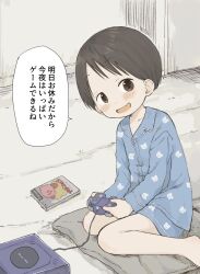 Rule 34 | 1girl, :d, bare legs, barefoot, black hair, blue pajamas, blue shirt, blue shorts, blush, brown eyes, buttons, child, collarbone, collared shirt, commentary request, controller, fang, game console, game controller, gamecube, gamecube controller, highres, ichigo mashimaro, indoors, itou chika, kirby (series), long sleeves, looking at viewer, nanoningen (anapoko), nintendo, on pillow, open mouth, pajamas, pillow, print pajamas, shirt, short hair, short shorts, shorts, sitting, skin fang, smile, solo, translation request, wariza