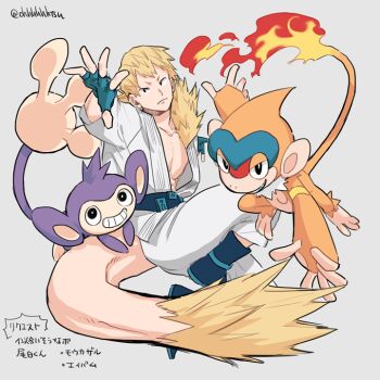 1boy abs aipom belt black_eyes blonde_hair boku_no_hero_academia boots crossover dougi fire flame-tipped_tail gen_2_pokemon gen_4_pokemon karate_gi looking_at_viewer male_focus monferno monkey muscular muscular_male nintendo ohhhhhhtsu ojiro_mashirao pectorals pokemon pokemon_(creature) short_hair solo superhero_costume tail white_background