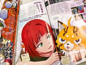 blue_eyes digimon digimon_(creature) digimon_beatbreak fang green_eyes jacket looking_at_another official_art pristimon sakuya_reina short_hair star_(symbol)