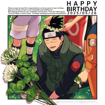 1girl 3boys black_hair black_shorts blush closed_eyes dated dress english_text flak_jacket flower grass happy_birthday haruno_sakura head_wreath jacket lower_teeth_only multiple_boys naruto_(classic) naruto_(series) on_grass open_mouth orange_jacket red_dress sameccor scar scar_on_face scar_on_nose shorts sitting solo_focus teeth uchiha_sasuke umino_iruka uzumaki_naruto white_shorts