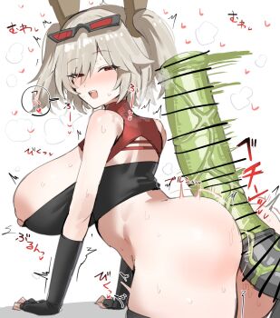 1girl animal_penis arm_support aroused bar_censor bestiality black_gloves blush breasts burnice_white buttjob censored commentary ethereal_(zenless_zone_zero) eyes_visible_through_hair eyewear_on_head fingerless_gloves gigantic_penis gloves green_penis hair_between_eyes heart hetero highres horn/wood horse_penis huge_breasts interspecies looking_back moaning nipples open_mouth penis short_hair simple_background smile solo_focus speech_bubble symbol-only_commentary translation_request two_side_up veins veiny_penis white_background zenless_zone_zero