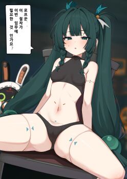 1girl absurdres bangboo_(zenless_zone_zero) black_panties blush braid breasts cameltoe covered_erect_nipples crop_top doll_joints eous_(zenless_zone_zero) green_eyes green_hair hair_ornament highres indoors joints korean_text loli long_hair navel panties qingyi_(zenless_zone_zero) robot_girl small_breasts speech_bubble sphere_hair_ornament spread_legs stomach thighs translation_request twin_braids twintails underwear very_long_hair w.k zenless_zone_zero