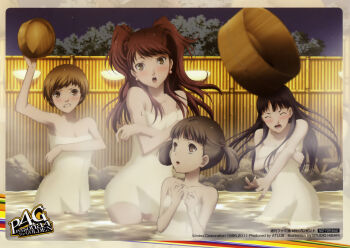 4girls age_difference amagi_yukiko angry arm_up armpits atlus bathing black_hair blush border braid breasts brown_eyes brown_hair bucket cleavage clenched_teeth closed_eyes copyright_name crossed_arms dated doujima_nanako earrings embarrassed fence grey_hair hands_on_own_chest highres jewelry kujikawa_rise lights long_hair megami_tensei multiple_girls naked_towel night night_sky official_art onsen open_mouth outdoors outstretched_arm parted_bangs partially_submerged persona persona_4 persona_4_the_golden phonecard red_hair rock satonaka_chie screaming scrunchie shin_megami_tensei short_hair short_twintails side_slit sky small_breasts standing star_(sky) surprised teeth throwing towel tree twintails two_side_up wading wooden_bucket
