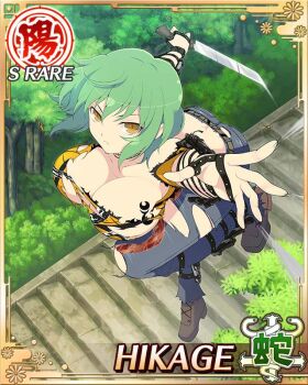 Rule 34 | 1girl, arm holster, boots, border, bouncing breasts, breast tattoo, breasts, card (medium), character name, cleavage, closed mouth, day, denim, frown, game cg, green hair, hikage (senran kagura), holding, holding knife, jeans, knife, large breasts, medium hair, midair, official art, outdoors, pants, senran kagura, senran kagura new wave, shirt, slit pupils, snake tattoo, solo, tattoo, third-party source, torn clothes, torn jeans, torn pants, tree, yellow eyes, yellow shirt