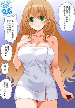 Rule 34 | 1girl, atago (kancolle), bare shoulders, blonde hair, blue background, blush, breasts, cleavage, collarbone, commentary request, dated, engo (aquawatery), green eyes, hand on own chest, kantai collection, large breasts, long hair, looking at viewer, motion lines, naked towel, one-hour drawing challenge, signature, smile, solo, speed lines, towel