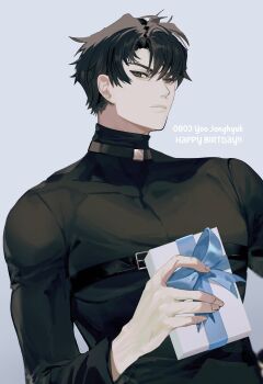 1boy absurdres black_eyes black_hair black_shirt character_name chest_belt curtained_hair gift hair_between_eyes hand_on_own_hip hand_up happy_birthday high_collar highres holding holding_gift kyou_tayaoi looking_at_viewer male_focus omniscient_reader&#039;s_viewpoint serious shirt short_hair solo toned toned_male upper_body yoo_joonghyuk