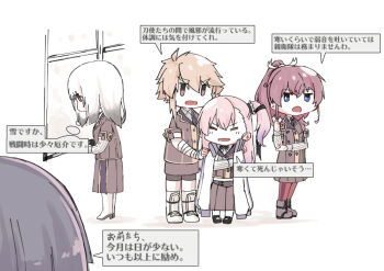 Rule 34 | 5girls, arm under breasts, bandaged arm, bandages, black footwear, blue eyes, boots, borrowed clothes, brown eyes, brown footwear, brown hair, brown jacket, brown skirt, bush, chibi, closed eyes, commentary request, full body, gradient hair, hair between eyes, high heel boots, high heels, jacket, jacket on shoulders, jitome, jouhou, konohana suzuka, long hair, long sleeves, mary janes, medium hair, multicolored hair, multiple girls, one side up, open mouth, origami family's elite guard uniform, origami yukari, pink hair, pleated skirt, ponytail, red hair, satsuki yomi, shidou maki (toji no miko), shirt, shoes, short hair, simple background, skirt, speech bubble, standing, striped clothes, striped shirt, thick eyebrows, thought bubble, toji no miko, translation request, tsubakuro yume, twirling hair, v-shaped eyebrows, white background, white footwear, white hair, white jacket, window