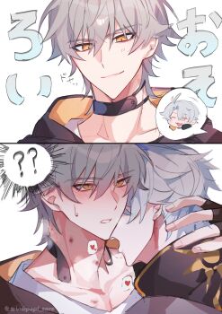 Rule 34 | 2boys, ?, ??, antenna hair, artist name, bite mark, black border, black choker, black coat, black gloves, blush, border, caelus (honkai: star rail), choker, closed eyes, closed mouth, coat, collarbone, commentary request, fingerless gloves, fingernails, gloves, grey hair, hand on another's neck, hand up, heart, hickey, highres, honkai: star rail, honkai (series), hood, hooded coat, jacket, looking ahead, male focus, multiple boys, multiple views, open clothes, open coat, open mouth, orange coat, orange eyes, papi sore, phainon (honkai: star rail), shirt, simple background, smile, spoken character, sun symbol, sweat, t-shirt, teeth, trailblazer (honkai: star rail), two-sided coat, two-sided fabric, upper body, white background, white jacket, white shirt, yaoi