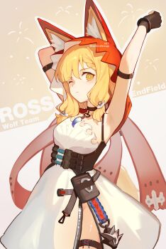 Rule 34 | 1girl, absurdres, animal ears, ark john up, arknights, arknights: endfield, belt, black gloves, blonde hair, cape, commentary, cowboy shot, dress, fingerless gloves, gloves, high-waist belt, highres, hood, hooded cape, jewelry, long hair, looking at viewer, low-tied sidelocks, necklace, one eye closed, red cape, rossi (arknights), sidelocks, solo, tail, tooth necklace, wolf ears, wolf girl, wolf tail, yellow eyes