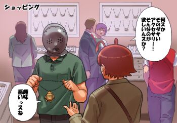 3boys 3girls antenna_hair black_suit brown_hair brown_jacket commentary_request formal_clothes green_jacket green_shirt green_skirt helmet holding holding_jewelry holding_necklace jacket jewelry multiple_boys multiple_girls narisokonai necklace necktie original pencil_skirt polo_shirt purple_hair red_necktie red_vest shirt short_hair skirt suit translation_request vest