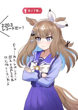 1girl almond_eye_(umamusume) animal_ears annoyed beatsheavens0735 blue_eyes blush breasts collarbone commentary_request crossed_arms gameplay_mechanics hair_between_eyes hair_ornament hairband highres horse_ears long_hair medium_breasts multicolored_hair pout ribbon school_uniform solo tears tracen_school_uniform translation_request two-tone_hair umamusume white_background
