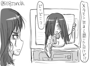 10s 2girls blood blood_on_face breasts cassette_player cellphone comic crossover female_focus frown greyscale hair_over_one_eye long_hair monochrome multiple_girls nintendo phone pokemon pokemon_go sadako_vs._kayako saeki_kayako simple_background smartphone smile speech_bubble television the_grudge the_ring tonda translation_request upper_body videocassette_recorder white_background yamamura_sadako