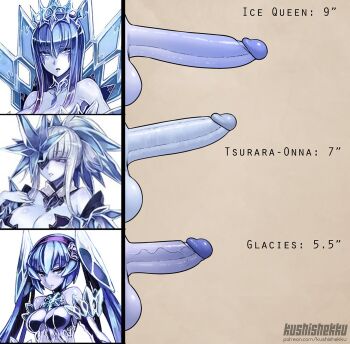 3futa artist_name breasts commentary commission english_commentary futanari glacies_(monster_girl_encyclopedia) hair_between_eyes ice_queen_(monster_girl_encyclopedia) kushishekku large_breasts large_penis long_hair looking_at_viewer medium_breasts monster_girl monster_girl_encyclopedia multiple_futa patreon_username penis penis_chart penis_size_difference ponytail stats testicles tsurara_onna_(monster_girl_encyclopedia) twintails uncensored watermark web_address