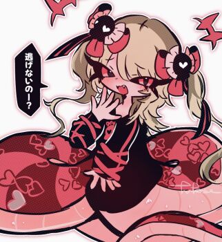 Rule 34 | black shirt, blonde hair, blush, breasts, close-up, commentary request, excited, eyelashes, fang, hair between eyes, hair ornament, hands up, heart, ivi hakase, lamia, medium hair, monster girl, original, red eyes, red tail, shirt, simple background, skull hair ornament, skull print, small breasts, smile, snake girl, speech bubble, tail, white background