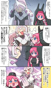 1boy 1girl armor bishie_sparkle blank_eyes blue_eyes blush blush_stickers colored_skin commentary drago_(kasugai_(de-tteiu)) eve_(kasugai_(de-tteiu)) fake_horns fang gen_4_pokemon gen_8_pokemon high_ponytail highres horned_headwear horns kasugai_(de-tteiu) legendary_pokemon low_twintails nintendo nose_blush o_o palkia personification pink_hair pink_skin pokemon pokemon_dppt pokemon_swsh ponytail red_eyes regidrago shoulder_armor teardrop translated twintails