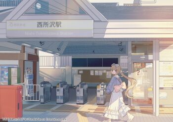 1girl absurdres blue_bow blue_jacket blunt_bangs bow brown_eyes brown_hair bulletin_board commentary_request copyright_name copyright_notice fare_gate fragments_of_the_idolmaster_cinderella_girls frilled_pants frills from_behind full_body hair_bow highres idolmaster idolmaster_cinderella_girls jacket long_hair long_sleeves looking_at_viewer looking_back moo_n_moko mori_kei official_art open_mouth outdoors pants pink_bow ponytail real_world_location saitama_prefecture shoes smile solo standing train_station very_long_hair white_pants white_shoes yorita_yoshino