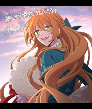 1girl anniversary blush bouquet bow cloud commentary_request flower geunyeoga_gongjagjeolo_gaya_haessdeon_sajeong green_eyes hair_bow highres holding holding_bouquet letterboxed long_hair looking_at_viewer open_mouth orange_hair raeliana_mcmillan rose sandai03 sky smile solo teeth upper_teeth_only white_flower white_rose