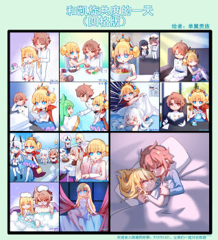 ! &gt;_&lt; +_+ 1boy 6+girls ? absurdres akashi_(azur_lane) azur_lane bacon bag bare_shoulders bathing bathtub bed_sheet black_hair black_shoes black_thighhighs blonde_hair blue_eyes blue_shoes blue_sky book breakfast brown_hair brushing_hair brushing_teeth cake cape chibi chinese_text chopsticks closed_eyes closed_mouth cloud collared_shirt comb commander_(azur_lane) couch dhy-232 earrings eating elbow_gloves epaulettes fang foam food fork fried_egg from_side full_body gloves gradient_hair green_hair hair_bun hair_tie hair_tie_in_mouth hat head_on_another&#039;s_shoulder high_heels highres holding holding_bag holding_book holding_chopsticks holding_fork holding_hands holding_knife holding_paper holding_pen holding_spoon holding_teapot in_bathtub indoors jewelry knife l&#039;audacieux_(azur_lane) l&#039;indomptable_(azur_lane) le_malin_(azur_lane) le_terrible_(azur_lane) le_triomphant_(azur_lane) long_hair long_sleeves looking_at_viewer low_twintails medal military_uniform milk mixed-sex_bathing mouth_hold multicolored_hair multiple_girls naval_uniform night night_sky nightgown noodles on_bed one_eye_closed open_mouth outdoors pants pantyhose paper peaked_cap pen pillow pouring ramen red_cape red_eyes red_hair resting shared_bathing shirt shoes short_hair single_earring single_glove sitting sky sleeping sleepwear sleeves_past_fingers sleeves_past_wrists smile sparkle spoon standing streaked_hair striped_clothes striped_pantyhose sweatdrop table tea teapot thighhighs towel translation_request twintails under_covers water white_gloves white_hair white_nightgown white_pants white_pantyhose white_shirt window yat_sen_(azur_lane) yellow_eyes