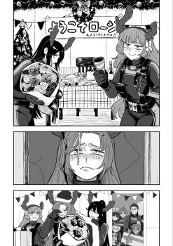 antlers bouquet crying f_duck478 flower food gift gregor_(project_moon) hat highres holding holding_bouquet holding_gift holding_party_popper hong_lu_(project_moon) horns ishmael_(project_moon) limbus_company long_hair meursault_(project_moon) party party_popper project_moon r_corp._(identity)_(project_moon) reindeer_antlers rodion_(project_moon) ryoshu_(project_moon) santa_hat sinclair_(project_moon) tearing_up