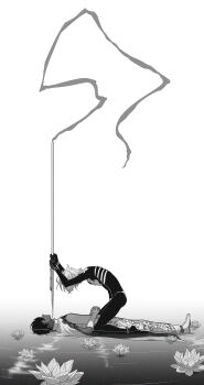 Rule 34 | 2boys, absurdres, arjuna (fate), bodysuit, commentary request, fate/grand order, fate (series), flower, fuka (hk nemo), full body, gloves, greyscale, highres, holding, holding polearm, holding weapon, imminent murder, karna (fate), kneeling, lotus, male focus, monochrome, multiple boys, polearm, ripples, short hair, weapon, weapon to neck