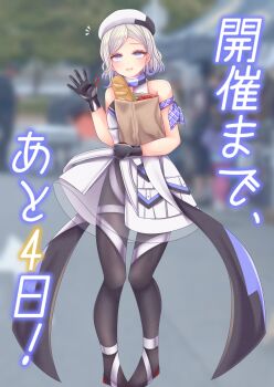 Rule 34 | 1girl, absurdres, bare shoulders, black gloves, blonde hair, blue eyes, blue hair, commentary request, countdown, dress, full body, gloves, gradient hair, gradient scarf, highres, jean bart (kancolle), kantai collection, mole, mole under eye, multicolored gloves, multicolored hair, multicolored scarf, nagi kantai114, scarf, second-party source, shirt, short hair, solo, strapless, strapless dress, strapless shirt, two-tone headwear, waving, white dress