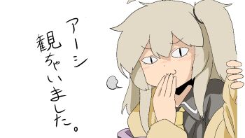 &lt;|&gt;_&lt;|&gt; 1girl :3 black_shirt cardigan closed_mouth collared_shirt grey_hair hair_between_eyes kamemaru91 kasukabe_tsumugi long_sleeves necktie one_side_up open_cardigan open_clothes peeking_out shirt simple_background smile solo translation_request transparent_background upper_body voicevox yellow_cardigan yellow_necktie