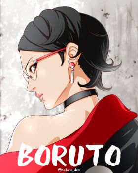 1girl absurdres black_choker black_eyes black_hair black_jacket boruto:_two_blue_vortex choker commentary_request copyright_name earrings from_behind glasses glint hair_behind_ear highres jacket jewelry lips looking_back naruto_(series) off_shoulder parted_lips pink_lips portrait red-framed_eyewear saburo_des short_hair solo twitter_username uchiha_sarada uchiha_symbol