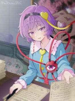 2girls :d black_hairband black_hat blue_shirt blush breasts buttons chair collared_shirt commentary_request eyeball frilled_shirt_collar frilled_sleeves frills green_eyes green_hair hair_between_eyes hair_ornament hairband hat hat_ribbon heart heart_button heart_hair_ornament highres holding holding_paper invisible komeiji_koishi komeiji_satori long_sleeves looking_at_viewer making-of_available mitsume310i multiple_girls on_chair open_mouth paper pen pink_eyes pink_hair ribbon ribbon-trimmed_collar ribbon_trim shirt siblings sisters sitting small_breasts smile table third_eye touhou twitter_username yellow_ribbon