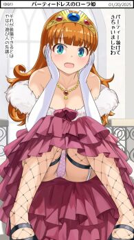 1girl bare_shoulders blue_eyes blush breasts dragon_quest dragon_quest_i dress elbow_gloves fishnet_thighhighs fishnets full_body gloves imaichi jewelry long_hair looking_at_viewer necklace open_mouth orange_hair panties princess_laura skirt smile solo thighhighs tiara underwear