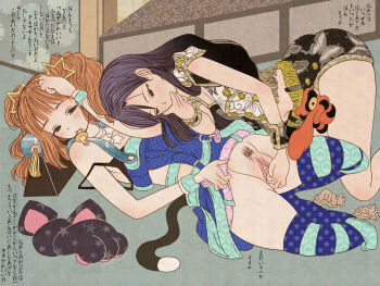 2girls black_hair brown_hair chihaya_(clothing) cloritin dildo fine_art_parody fingering folding_screen highres idolmaster idolmaster_(classic) idolmaster_2 japanese_clothes kimono kisaragi_chihaya lolita_fashion mask multiple_girls nihonga parody sex_toy shunga takatsuki_yayoi uncensored used_tissue vaginal