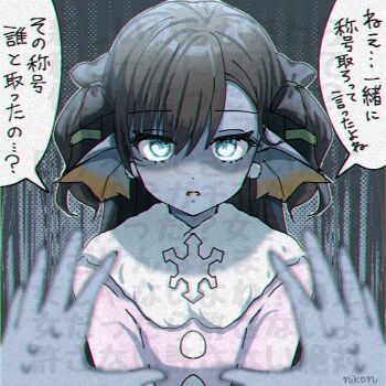 Rule 34 | 1girl, 1other, alt text, aqua eyes, aqua skin, black bow, black hair, blurry, blurry foreground, bow, chromatic aberration, coat, colored skin, commentary request, depth of field, dragon quest, dragon quest x, earrings, fins, fish girl, fur-trimmed coat, fur trim, glowing, glowing eyes, hair bow, head fins, jewelry, long hair, looking at viewer, nico (nikon), nikon (user aznh7528), open mouth, partially shaded face, pink coat, pov, short twintails, solo focus, speech bubble, sweatdrop, translation request, twintails, unamused, upper body, weddie (dq10)