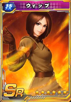 1girl animated animated_gif brown_eyes brown_hair gloves leather military military_uniform pale_skin short_hair smile standing the_king_of_fighters whip_(kof)