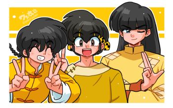 3boys :d ^_^ artist_name bandana blue_eyes border braid brown_eyes closed_eyes closed_mouth commentary_request double_v facing_viewer fang grin hibiki_ryouga long_hair male_focus mousse_(ranma_1/2) multiple_boys open_mouth outline ranma_1/2 saotome_ranma shirt signature single_braid smile straight_hair upper_body v v-shaped_eyebrows wanta_(futoshi) white_border white_outline yellow_background yellow_bandana yellow_shirt