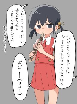 1girl bell black_hair collared_shirt dress flower flute grey_background hair_bell hair_flower hair_ornament instrument jingle_bell kaai_yuki long_hair recorder red_dress sagami_sagari shirt side_ponytail sidelocks simple_background skirt solo speech_bubble standing translation_request vocaloid white_shirt