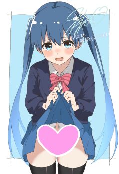 Rule 34 | 1girl, black cardigan, blue background, blue eyes, blue hair, blue skirt, blush, border, bow, bowtie, cardigan, censored, clothes lift, collared shirt, commentary request, commission, cowboy shot, embarrassed, heart, heart censor, highres, kin-iro mosaic, komichi aya, long hair, long sleeves, looking at viewer, maho ron1, miniskirt, moegi high school uniform, open mouth, outside border, peanut mouth, pleated skirt, red bow, red bowtie, school uniform, shirt, signature, skeb commission, skirt, skirt lift, solo, standing, straight-on, striped bow, striped bowtie, striped clothes, thank you, twintails, very long hair, white border, white shirt