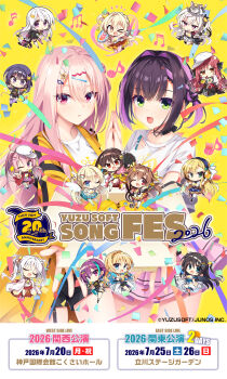 Rule 34 | > o, 2026, 6+girls, :<, :3, :d, ;), ;d, ahoge, akizuki kanna, amairo islenauts, animal, animal on head, anniversary, artist collaboration, ayachi nene, baseball cap, black boots, black bow, black hair, black shorts, blonde hair, blue eyes, blue hair, blue streaks, blunt bangs, blunt ends, blush stickers, boots, bow, box, bra-ban!, braid, brown boots, brown hair, cafe stella to shinigami no chou, cat, cat on head, chibi, chibi inset, clenched hand, closed eyes, closed mouth, colored inner hair, commentary request, company connection, company name, confetti, copyright notice, cowboy shot, crossed bangs, crown, crown braid, cup, dated, disposable cup, double bun, dracu-riot!, drinking glass, drinking straw, drinking straw in mouth, empty x embryo, eyelashes, eyes visible through hair, fishnet pantyhose, fishnets, floating hair, flying sweatdrops, food, frown, fruit, garter straps, gloves, glowstick, green eyes, grey cat, grin, hair between eyes, hair bow, hair bun, hair intakes, hair ornament, hair ribbon, hairclip, hand fan, hand up, happy, harumi ena, hat, headphones, heart, highres, hime cut, holding, holding box, holding cup, holding fan, holding glowstick, holding hands, holding microphone, holding tray, huge ahoge, ibaraki rino, index finger raised, jacket, japanese clothes, jewelry, jumping, kanemoto akari, kido tsubasa, kimono, kobuichi, komowata haruka, kousaka chihaya, limelight lemonade jam, long hair, looking at viewer, medium hair, microphone, mikado (cafe stella), miniskirt, mitsukasa ayase, monocle, multicolored hair, multiple girls, muririn, music, musical note, nabari anju, nakanoshima tae, natsuzora kanata, noble works, nomiya yuu, nontraditional miko, notice lines, official alternate costume, official art, on head, one eye closed, one side up, open clothes, open jacket, open kimono, open mouth, orange eyes, orange shirt, outline, outstretched arms, outstretched hand, pantyhose, parallel hairclips, parquet (yuzusoft), parted lips, pink hair, pink kimono, pink skirt, pleated skirt, pointing, pointing at viewer, ponytail, purple eyes, purple hair, purple streaks, purple thighhighs, red eyes, red hair, red jacket, red skirt, red thighhighs, ribbon, ribbon-trimmed sleeves, ribbon trim, riddle joker, ring, sanoba witch, senren banka, shirayuki noa, shirley warwick, shirt, short sleeves, shorts, sidelocks, simple background, singing, single braid, single thighhigh, sitting, skirt, smile, standing, standing on one leg, star (symbol), star hair ornament, streaked hair, striped clothes, striped thighhighs, stuffed animal, stuffed cat, stuffed toy, t-shirt, tareme, tenshi souzou re-boot!, tenshinranman, thigh strap, thighhighs, tomotake yoshino, torn clothes, torn shirt, tray, twintails, two-tone hair, two side up, unohana no sakuyahime, v, very long hair, wavy hair, white bow, white gloves, white hair, white hat, white kimono, white outline, white shirt, white skirt, wide sleeves, wing hair ornament, yarai miu, yellow background, yellow eyes, yellow ribbon, yuzu (fruit), yuzu hair ornament, yuzusoft, zettai ryouiki