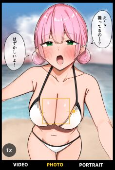 1girl :o bare_arms bare_shoulders beach bikini black_trim blurry blurry_background blush breasts cleavage cloud collarbone cowboy_shot day double_bun fushi_tantei:_reidou_momiji green_eyes hair_bun halterneck large_breasts leaning_forward looking_at_viewer miyagawa_ai navel ocean open_mouth outdoors pink_hair short_hair solo speech_bubble swimsuit taking_picture thigh_gap white_bikini yyamashii