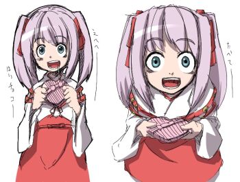 Rule 34 | 00s, 4shi, chocolate, crazy, drooling, heart, japanese clothes, katsuragi mikan, looking up, miko, open mouth, pink hair, pov, rental magica, saliva, staring, twintails, valentine, yandere