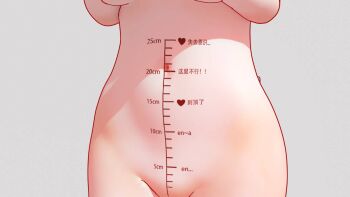 Rule 34 | 1girl, breasts, chinese commentary, chinese text, commentary, dick-o-meter, feet out of frame, groin, head out of frame, length markings, lower body, measuring, medium breasts, myeo, navel, original, penis measuring, simple background, solo, translation request, white background