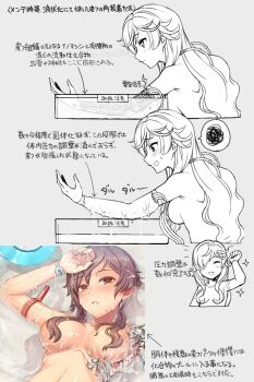 1girl android android_girl_aki blush breasts cable commentary convenient_censoring damaged electricity electrodes embarrassed exposed_internal_machinery highres joints leaking machinery mechabare seams translation_request wet