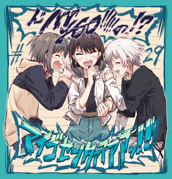 Rule 34 | 3girls, aqua border, bang dream!, bang dream! it's mygo!!!!!, black hair, black hoodie, black shirt, blank eyes, blue skirt, border, commentary, denim, denim skirt, grey hair, headphones, headphones around neck, highres, hood, hoodie, jacket, kaname raana, layered sleeves, long hair, long sleeves, multiple girls, mygo!!!!! logo (bang dream!), open clothes, open jacket, open mouth, pretend microphone, profile, shiina taki, shirt, short hair, short over long sleeves, short sleeves, skirt, smile, takamatsu tomori, three-quarter sleeves, translation request, white hair, white jacket, white shirt, yukitake (bullfalk)