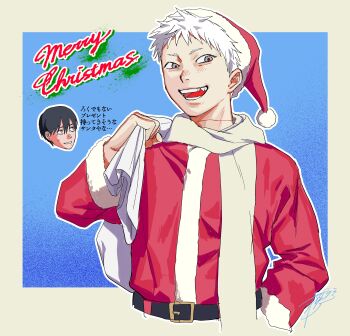 2boys absurdres belt black_belt black_hair blue_background blush border cropped_torso hat highres hikaru_ga_shinda_natsu holding holding_sack indou_hikaru male_focus merry_christmas mokumokuren_(mokmok_len) multiple_boys official_art open_mouth outline outside_border red_pupils sack santa_costume santa_hat scar scar_on_neck short_hair signature smile translation_request tsujinaka_yoshiki white_border white_hair white_outline