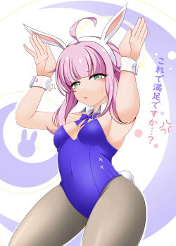 ahoge animal_ears blue_archive blue_leotard blush breasts fake_animal_ears fake_tail green_eyes halo highres kagayai_akira kaya_(blue_archive) leotard long_hair long_sidelocks looking_at_viewer pantyhose pink_hair playboy_bunny rabbit_ears rabbit_pose rabbit_tail sidelocks small_breasts tail translation_request wrist_cuffs yellow_halo