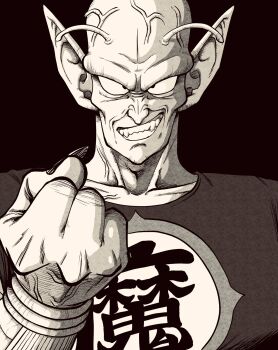 1boy antennae cheekbones clenched_hand collarbone commentary_request dragon_ball dragon_ball_(classic) evil_grin evil_smile fangs fingernails furrowed_brow grin highres lee_(dragon_garou) male_focus piccolo_daimaou pointy_ears sepia sharp_fingernails smile solo upper_body veins
