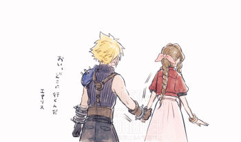 1boy 1girl aerith_gainsborough ancotsubu armor armored_gloves bangle belt black_pants black_shirt blonde_hair bracelet braid braided_ponytail brown_belt brown_hair cloud_strife couple cowboy_shot cropped_jacket dress final_fantasy final_fantasy_vii final_fantasy_vii_rebirth final_fantasy_vii_remake hair_ribbon hetero holding_hands jewelry long_dress long_hair pants parted_bangs pauldrons pink_dress pink_ribbon pulling_arm ribbon shirt short_hair shoulder_armor sidelocks single_bare_shoulder single_braid single_pauldron spiked_hair suspenders white_background
